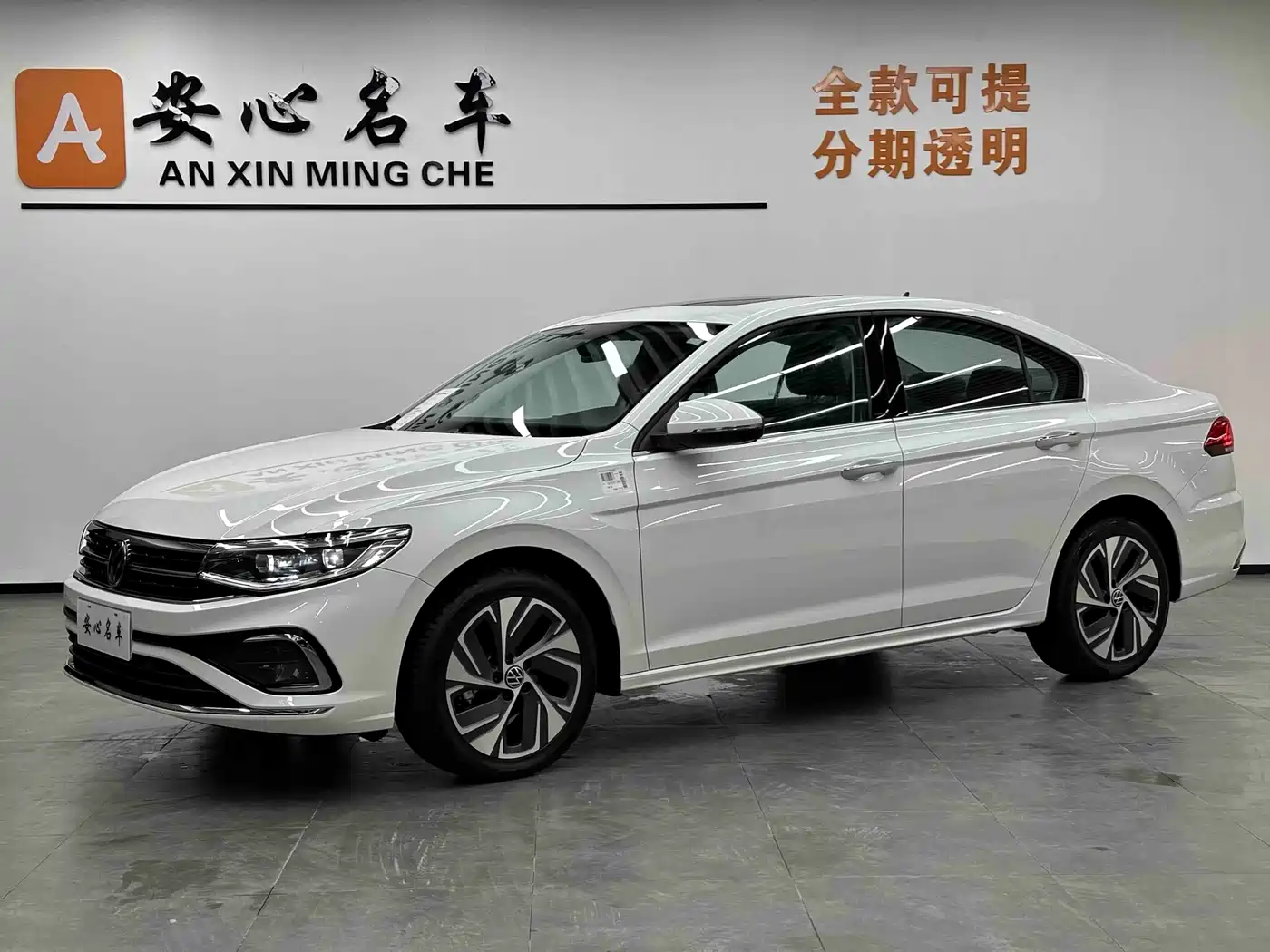 Volkswagen Bora 2023 200TSI DSG Yuexing PRO Edition