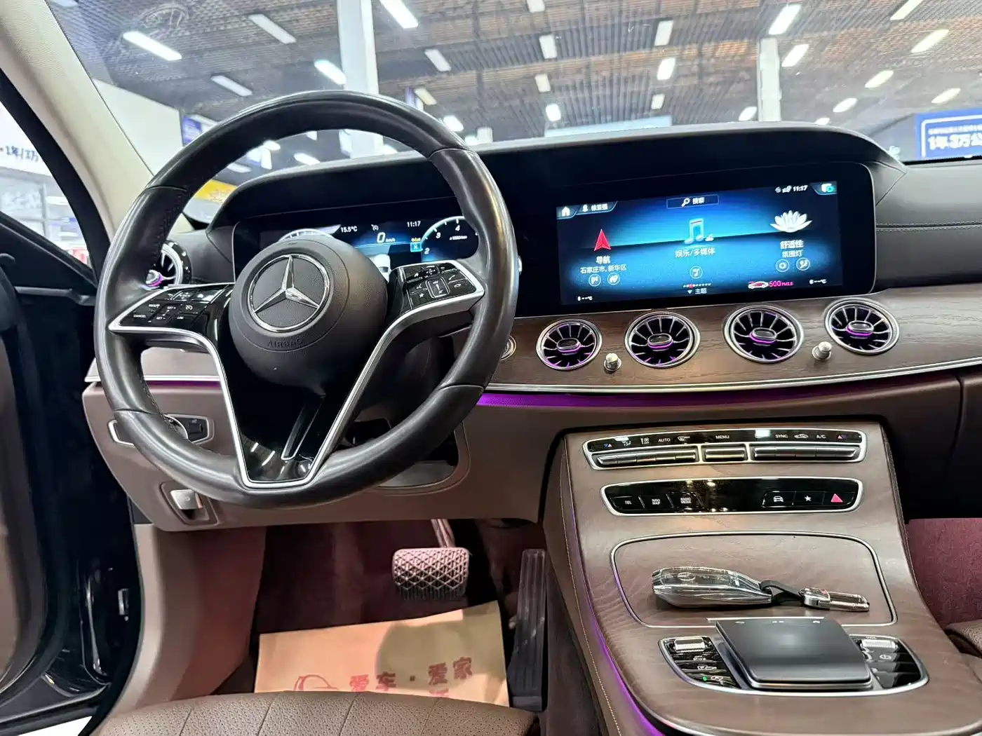 Mercedes-Benz E-Class 2023 E 260 L фото 6