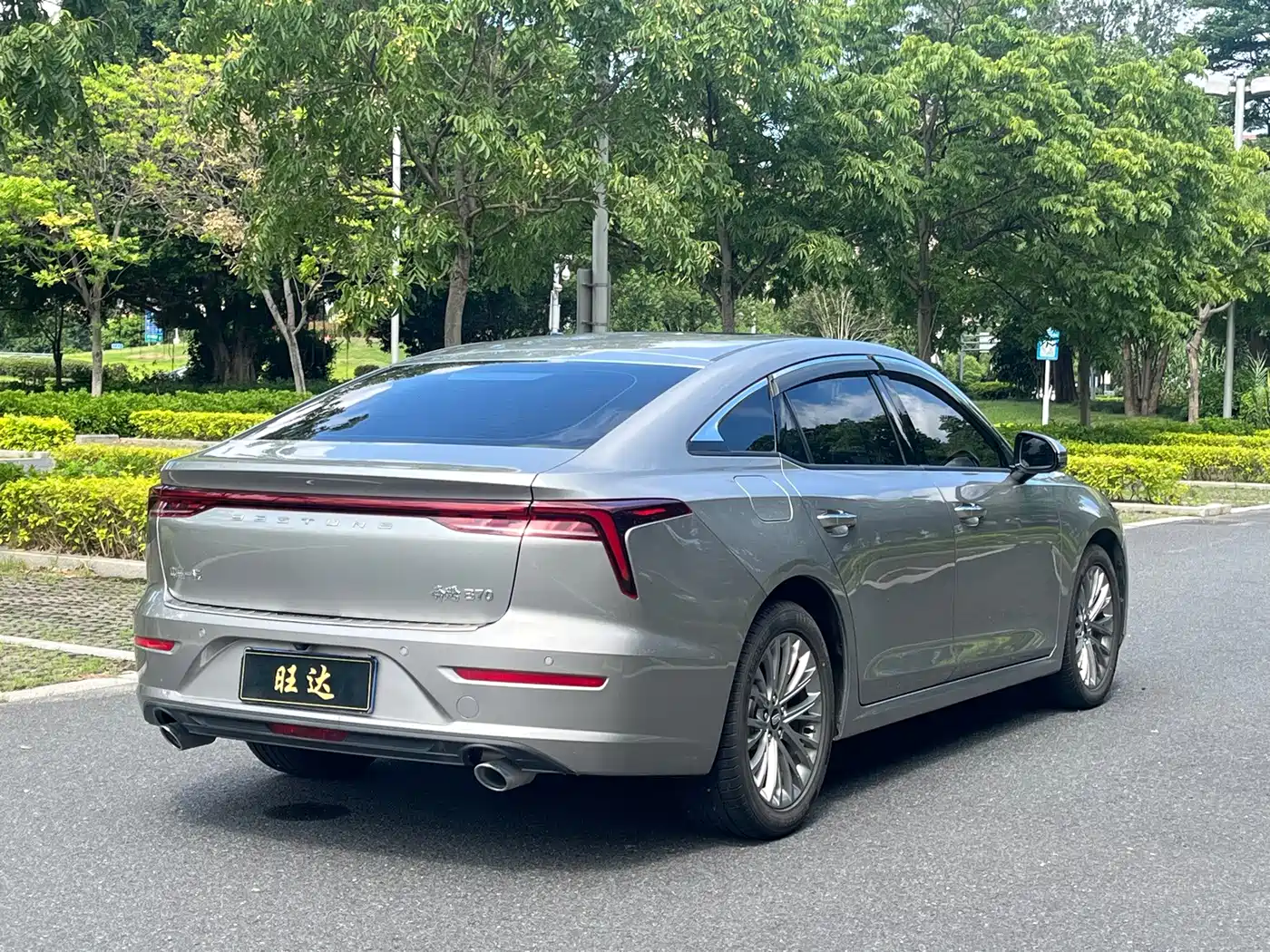 Besturn B70 2025 2025 Dragon Glory Edition 1.5T Deluxe