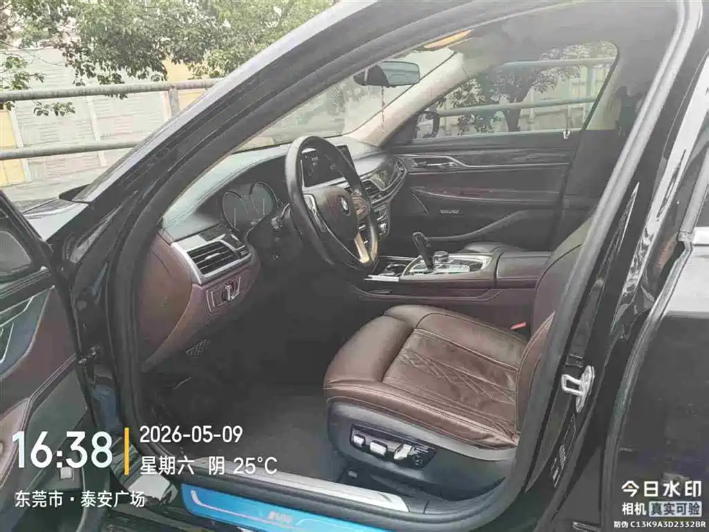 BMW 7 Series 2018 740Li Leading Type Excellence Package фото 6