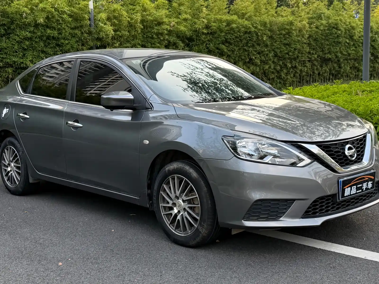 Photo 3 - Nissan Sylphy