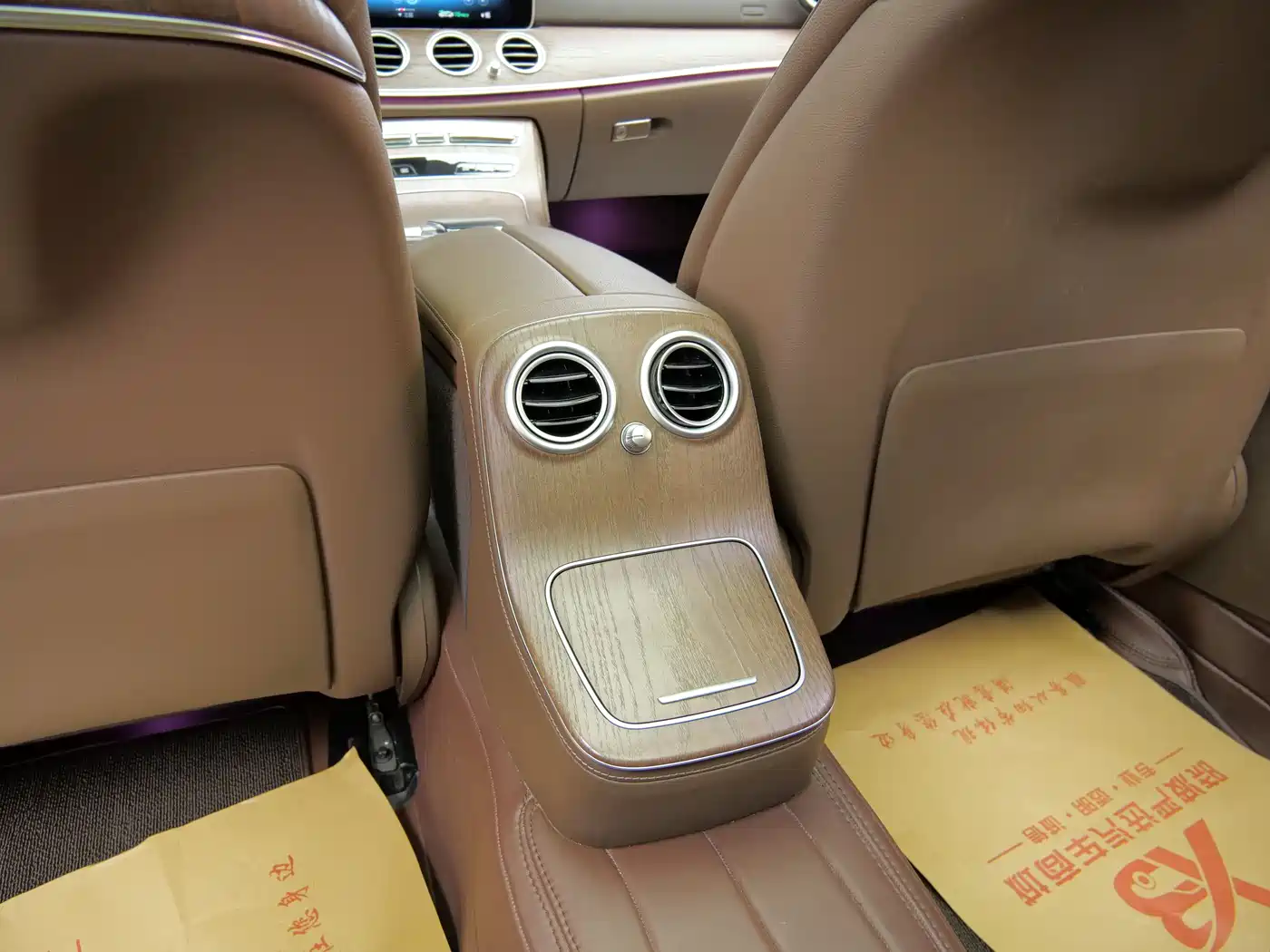 Mercedes-Benz E-Class New Energy 2023 E 350 e L Plug-in Hybrid Sedan фото 12