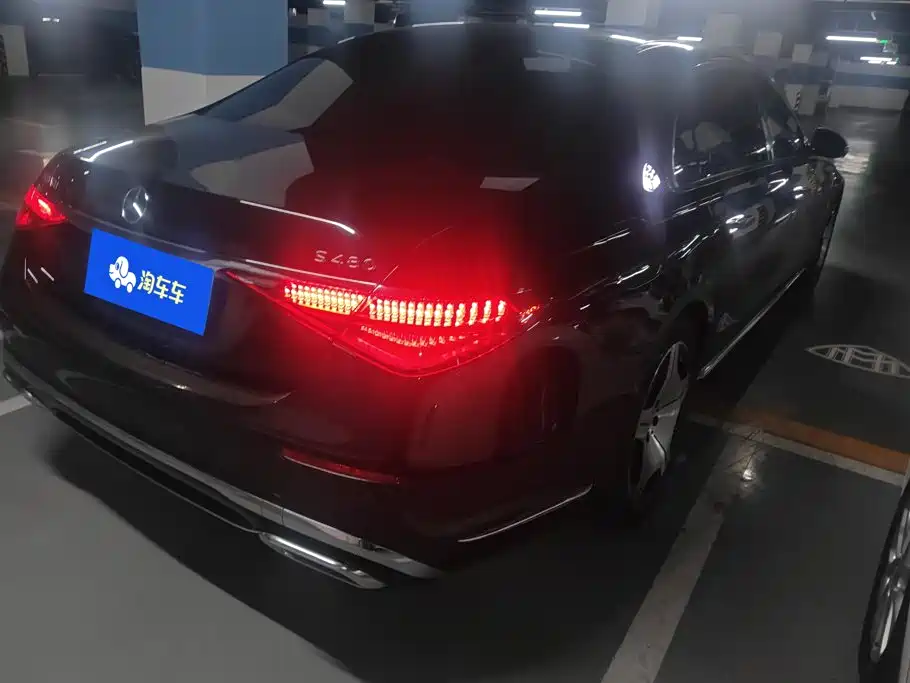 Mercedes-Benz Maybach S-Class 2024 2024 S 480 4MATIC