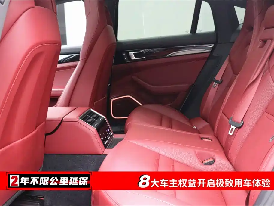 Porsche Panamera 2023 Panamera 2.9T Platinum Edition фото 6