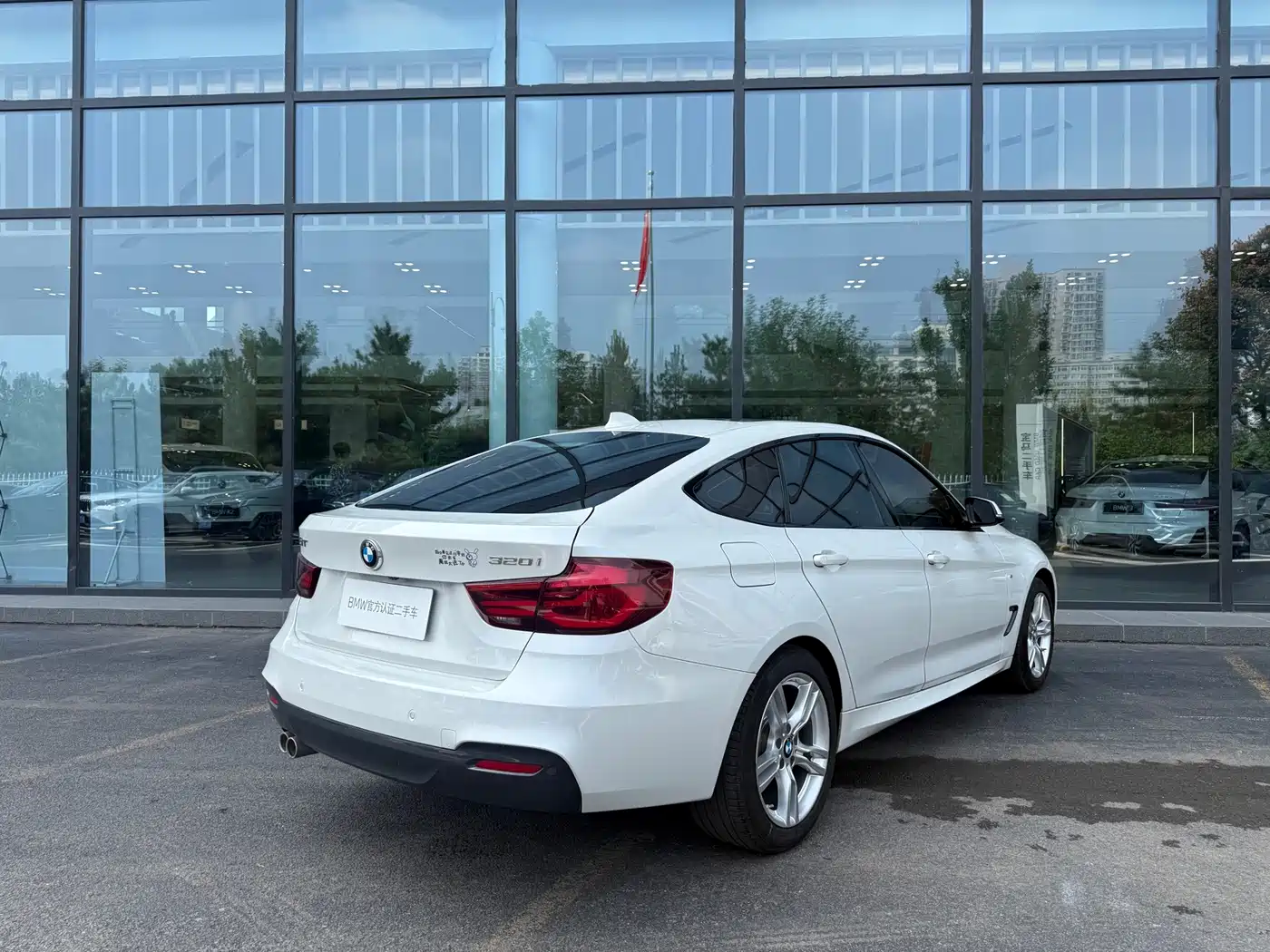 BMW 3 Series GT 2021 2020 320i M Sport Package