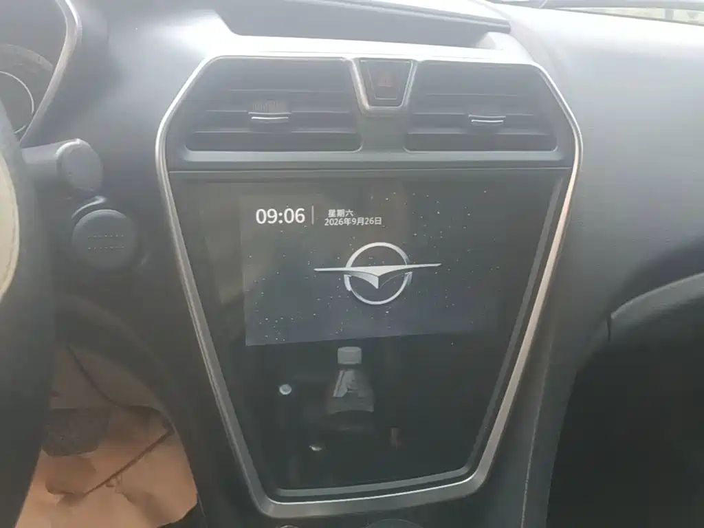 Haima Familia 2017 2017 1.6L Automatic Luxury
