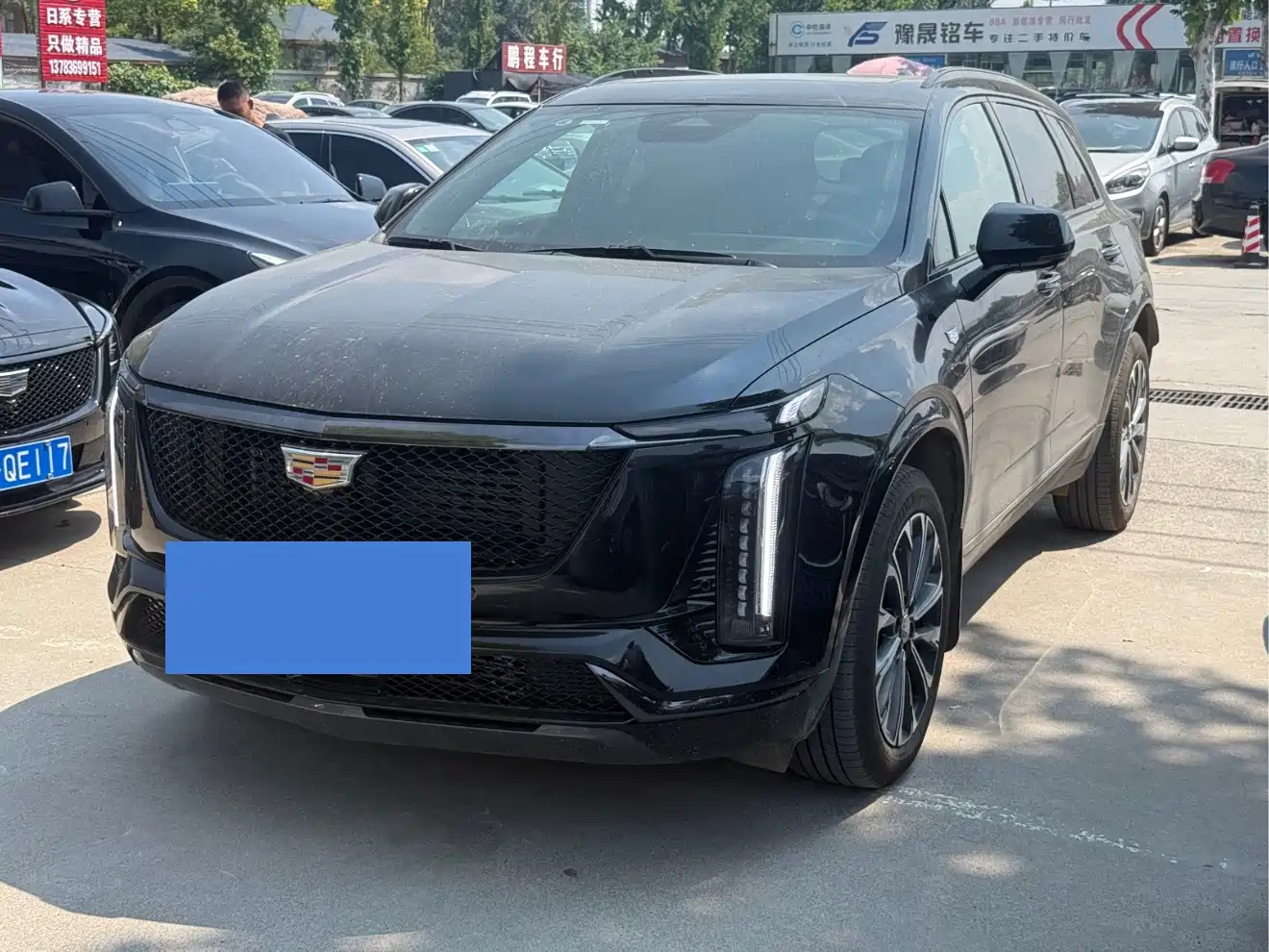 Cadillac XT5 2025 2025 2.0T Luxury