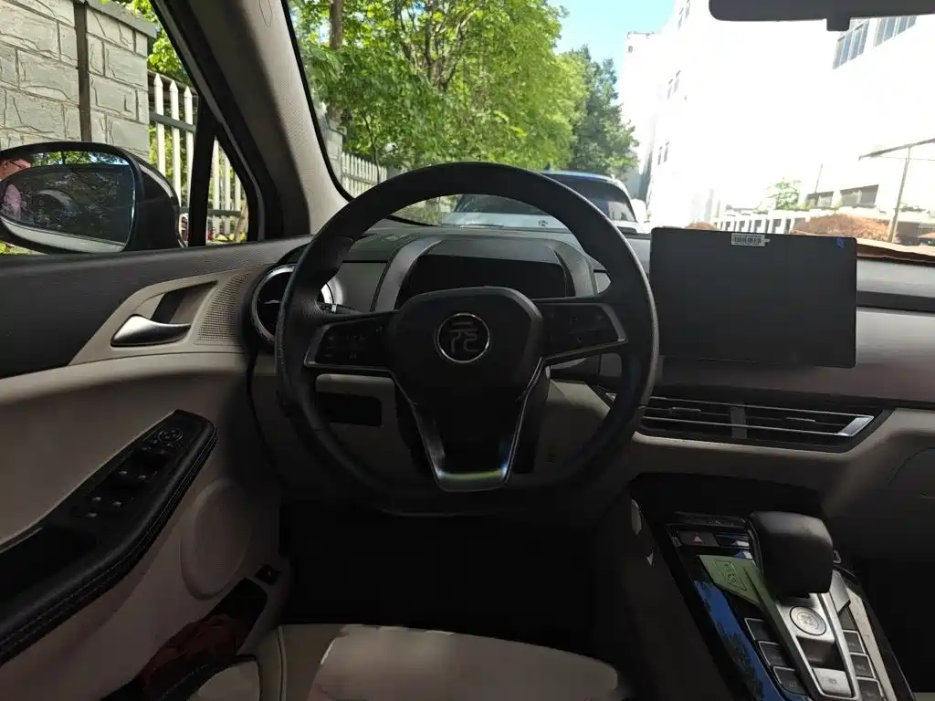 BYD Yuan Pro 2022 2021 401KM Luxury Model
