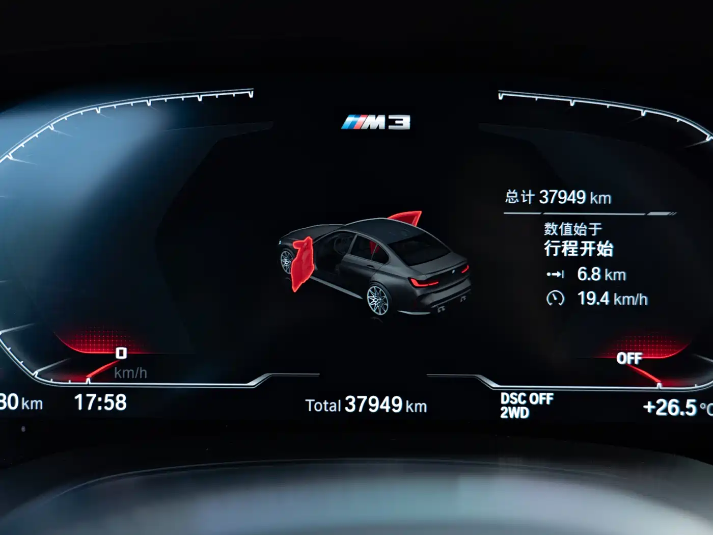 BMW M3 2021 M3 Sedan M xDrive Thunder Edition фото 25