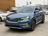 Фото 1 - Roewe RX5