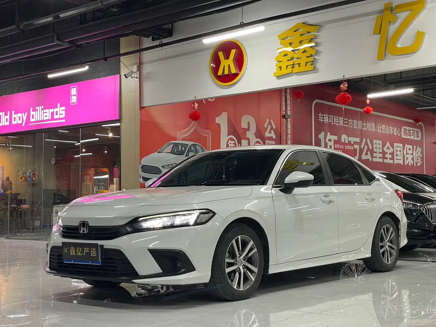 Honda Civic 2022 240TURBO CVT Sport Edition