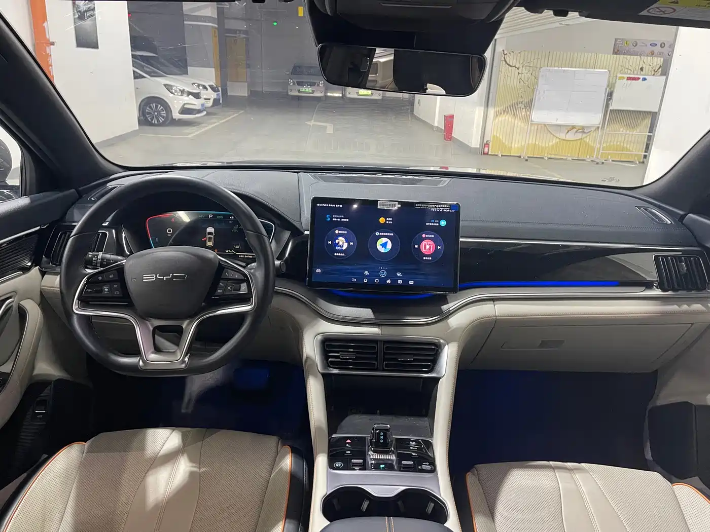 BYD SONGJIANG NEW ENERGY