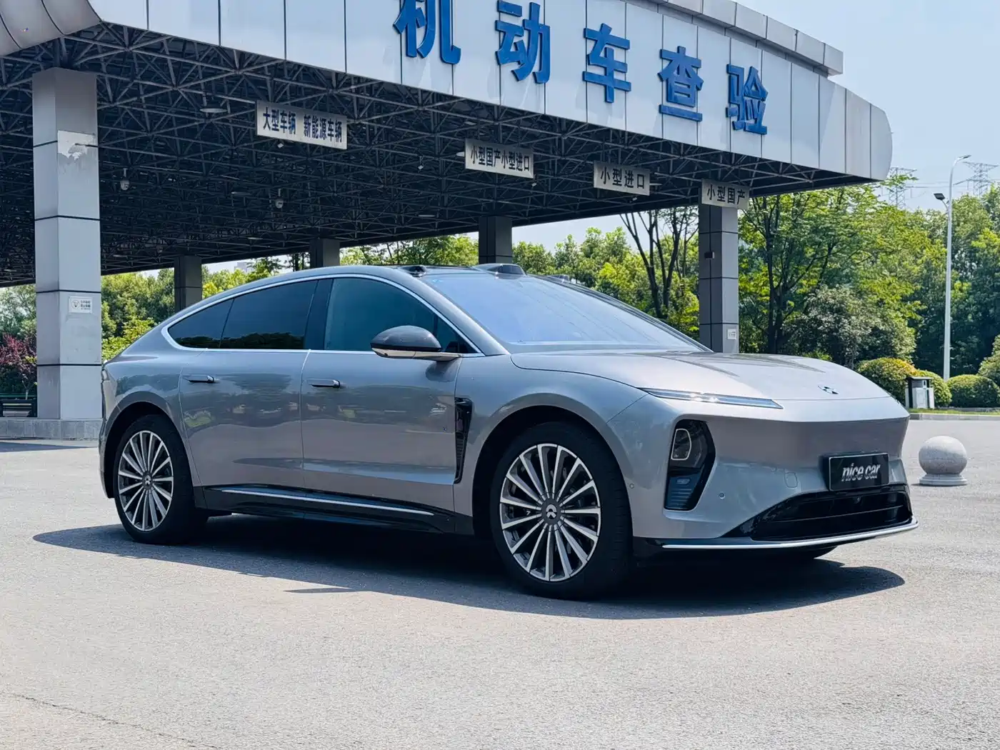 NIO ET9 2025 2025 100kWh