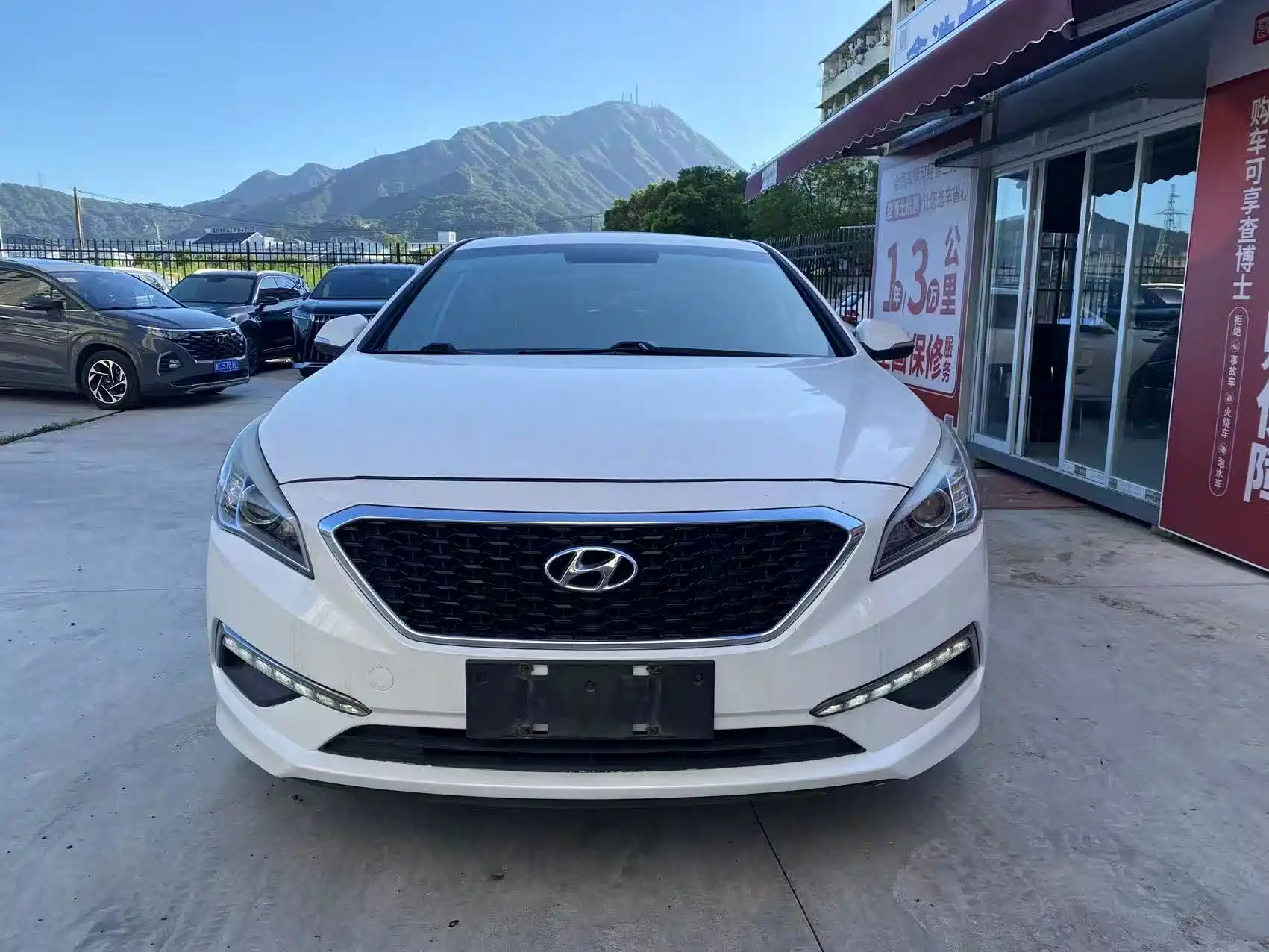 صورة 5 - Hyundai Sonata