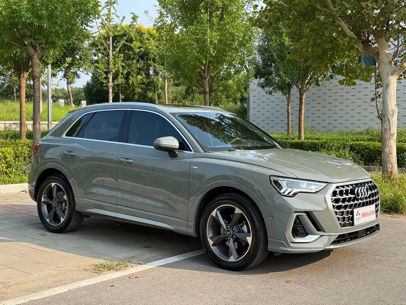 Audi Q3 2024 2024 35 TFSI Fashion Sport