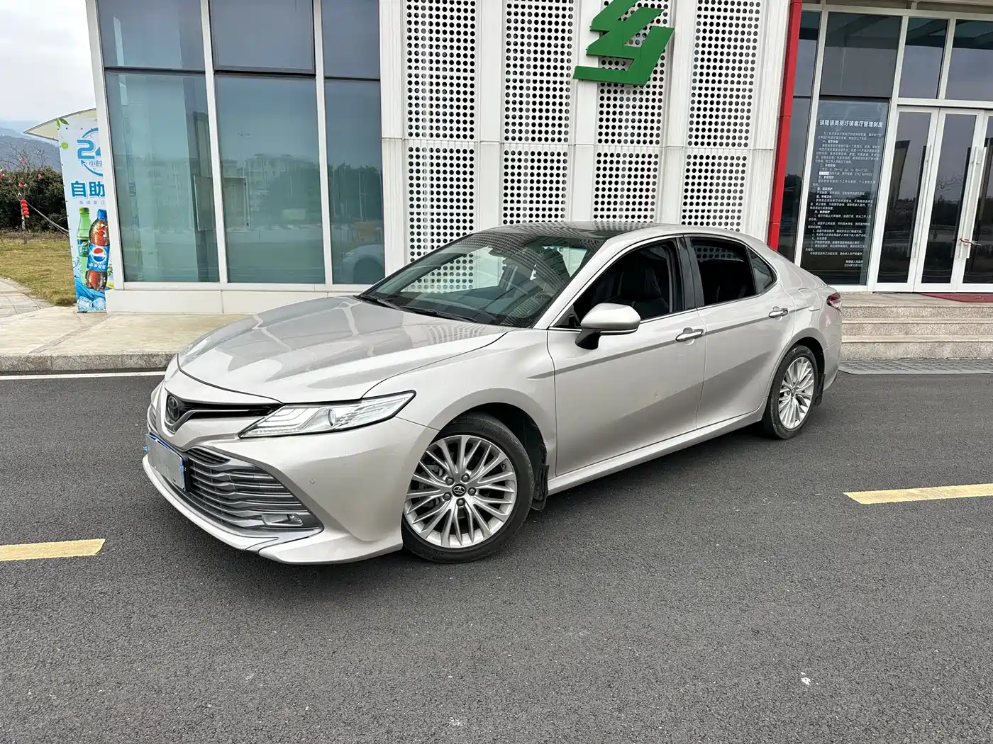 Toyota Camry 2019 2.5G Luxury Edition China VI
