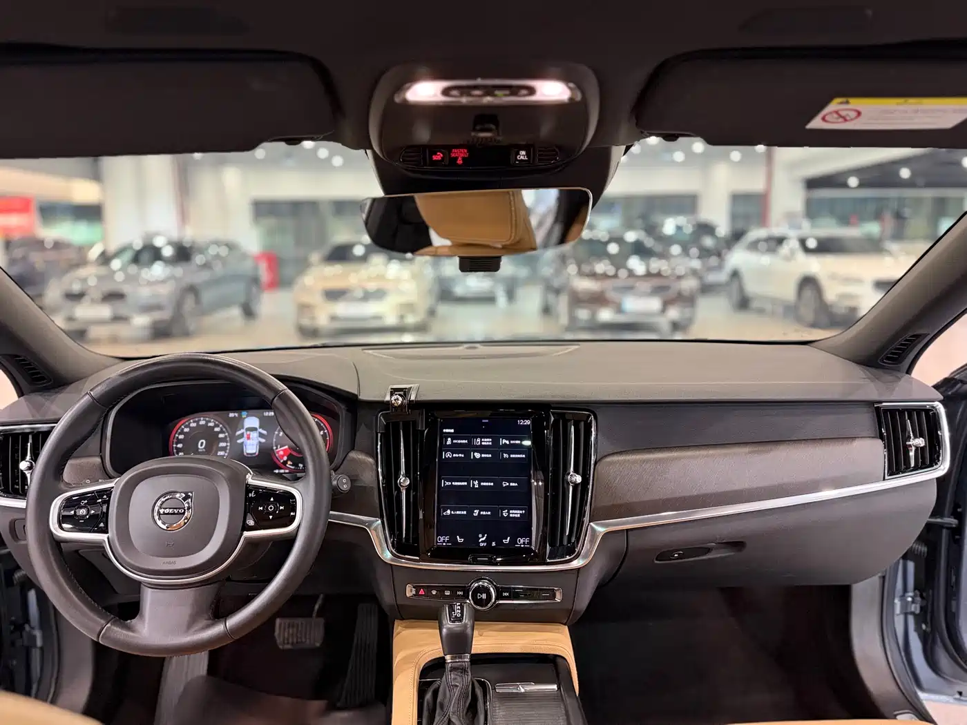 Volvo V90 2019 2019 Cross Country T5 AWD Intelligent Distance China VI