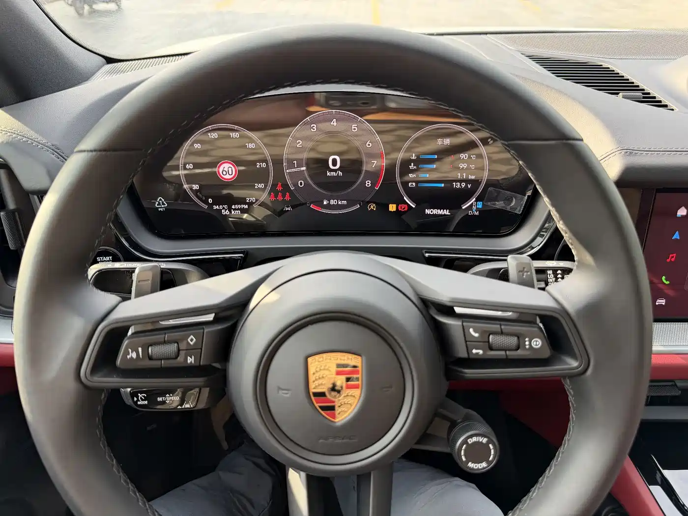 PORSCHE CAYENNE