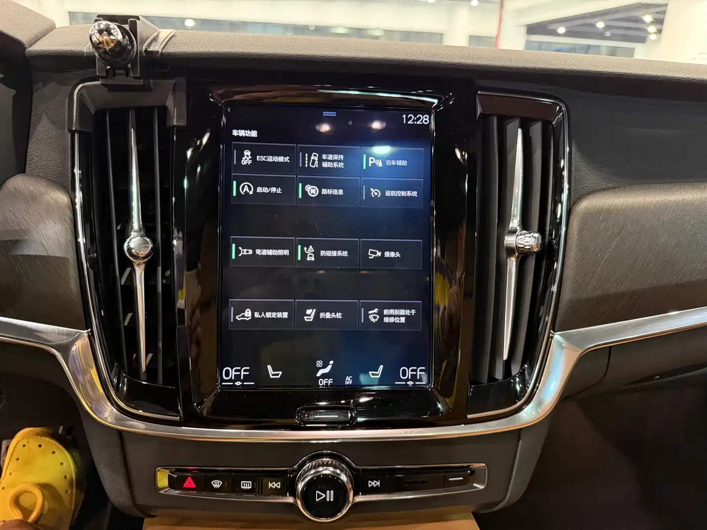 Volvo V90 2019 2019 Cross Country T5 AWD Intelligent Distance China VI