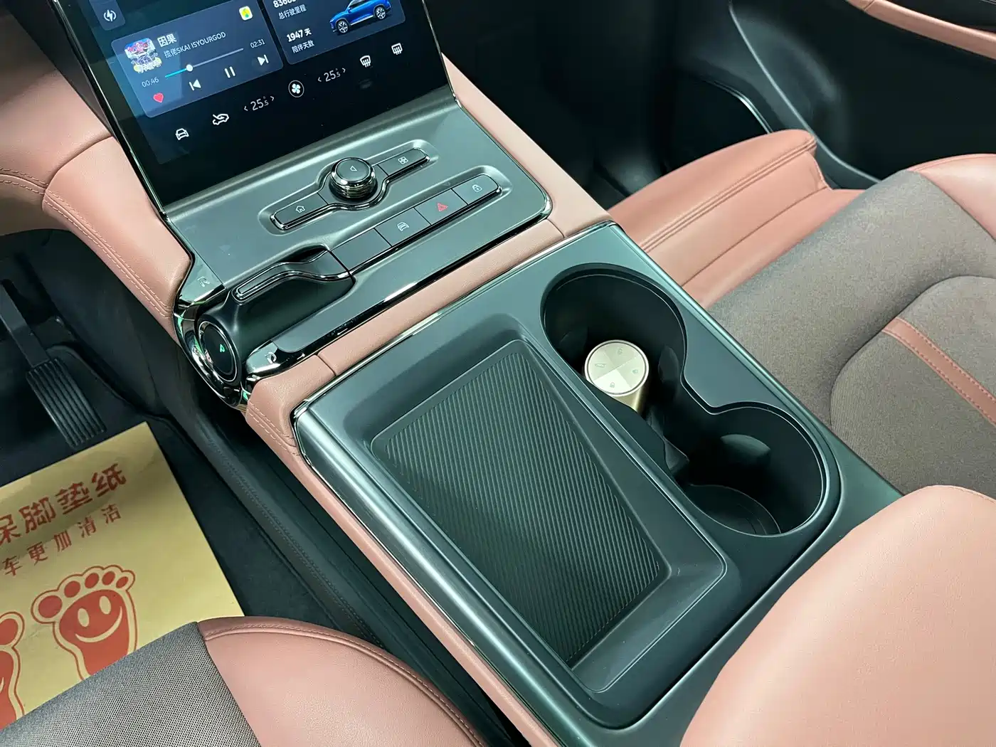 NIO EC6 2021 2020 Model 615KM Performance Edition