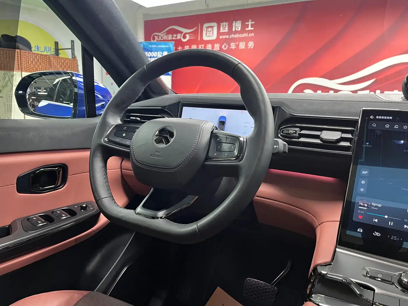 NIO EC6 2021 2020 Model 615KM Performance Edition