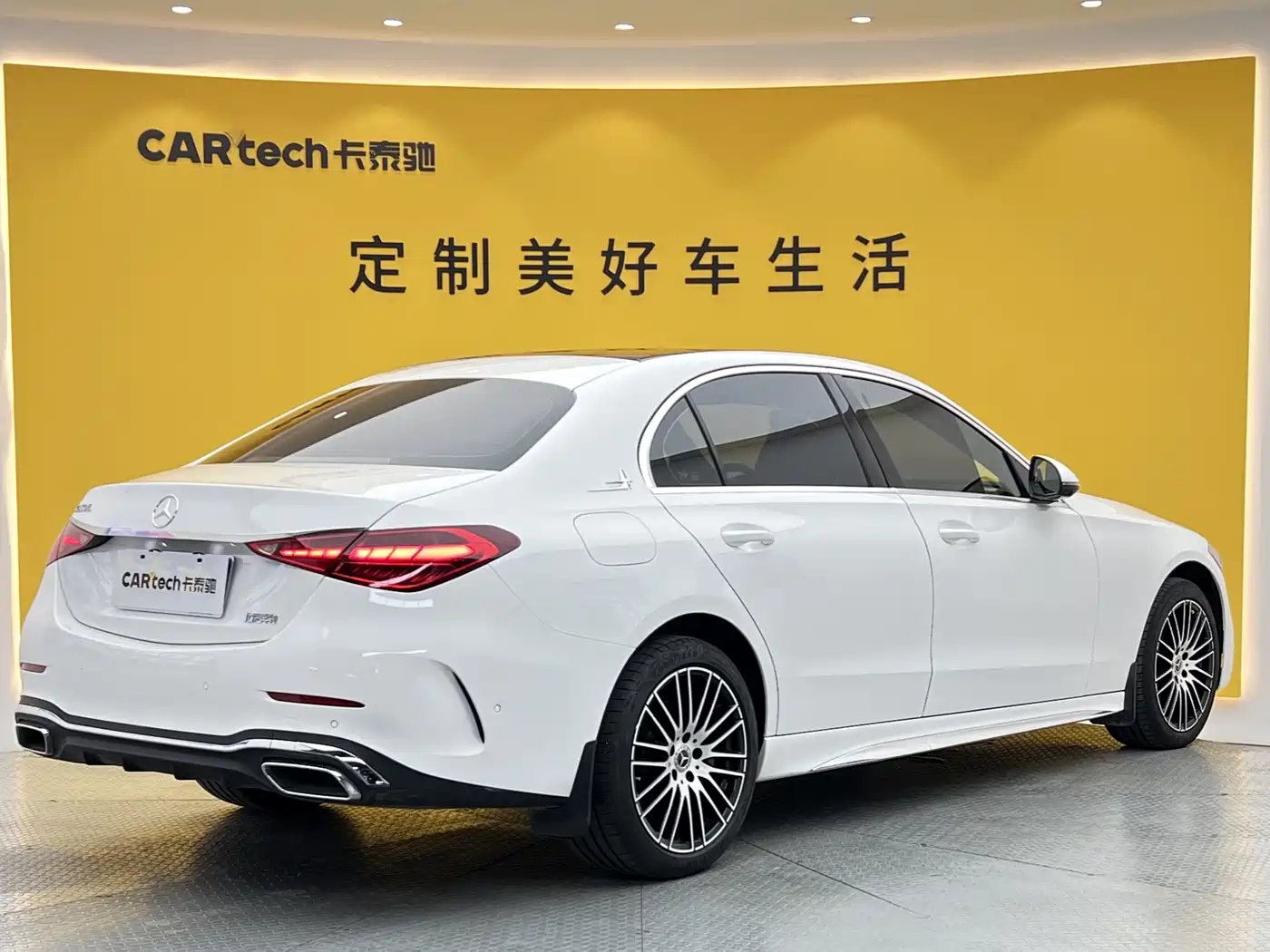 Mercedes-Benz C-Class 2025 2025 C 260 L Sport Edition