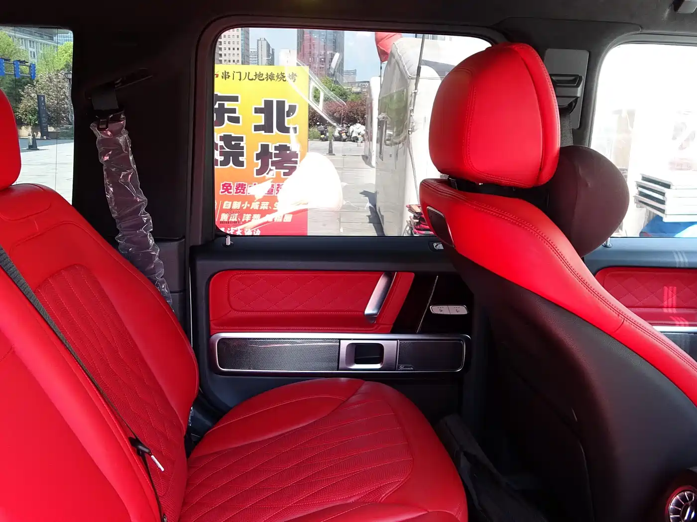 Mercedes-Benz G-Class 2022 G 500 фото 9