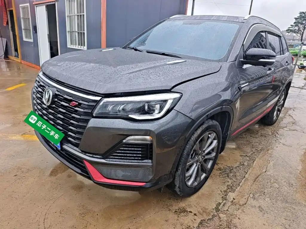 Changan CS75 2022 Blue Whale Edition 1.5T DCT Premium