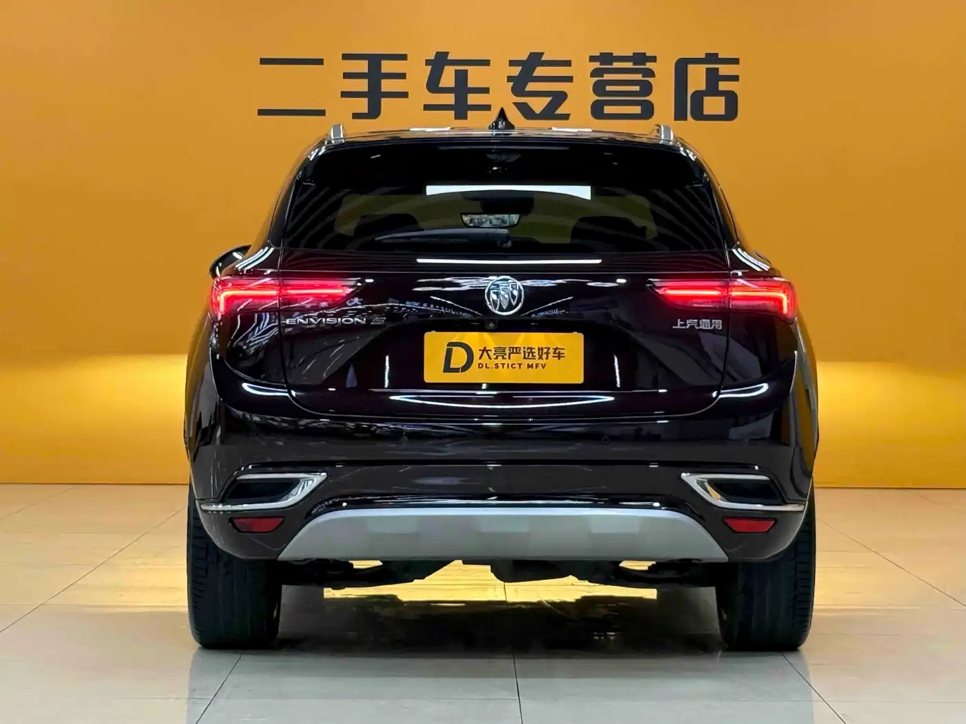 Buick Envision S 2021 2020 Enclave S 652T AWD Avenir Aviya