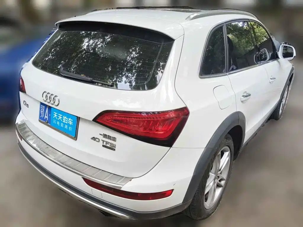 2018 Audi Q5