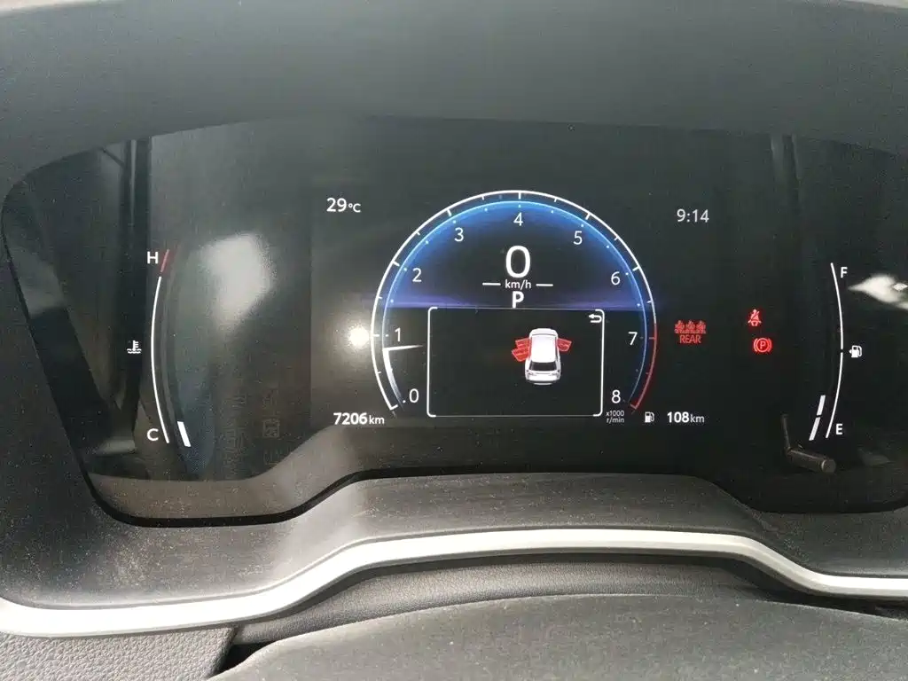 Toyota Frontlander 2025 2024 2.0L CVT Elite Plus Edition