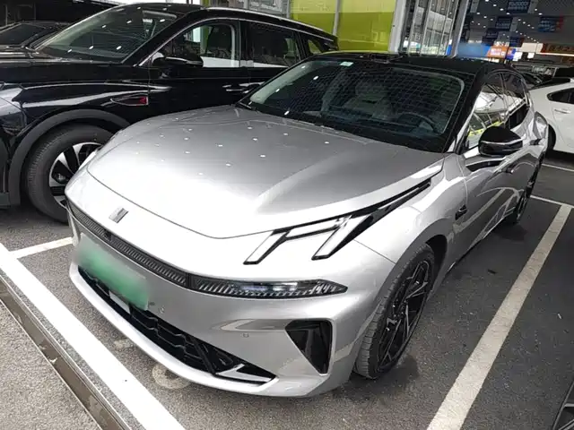 Similar car