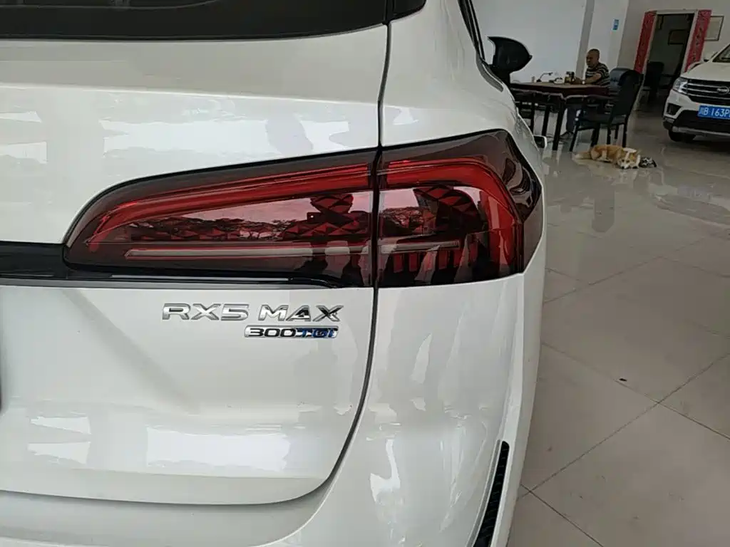 ROEWE RX5 MAX