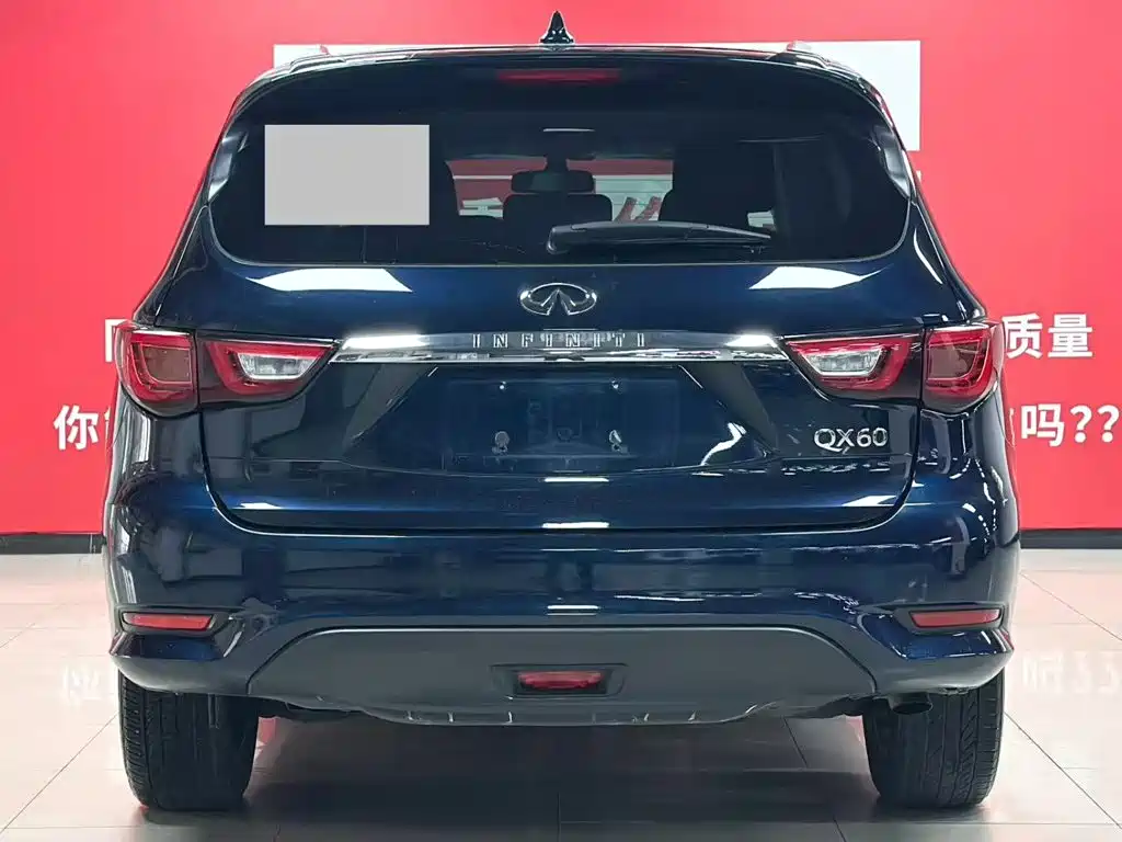 Infiniti QX60 (Import) 2020 2020 2.5 S/C Hybrid 2WD Excellence Edition
