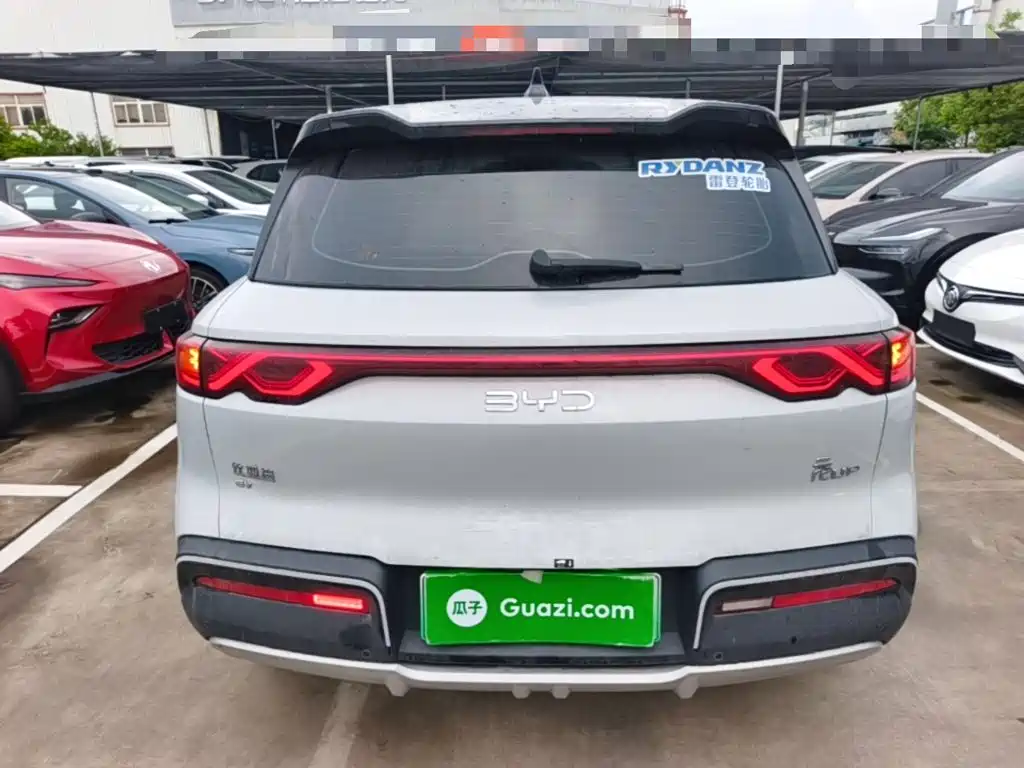 BYD Yuan UP 2024 2024 401KM Leading Edition