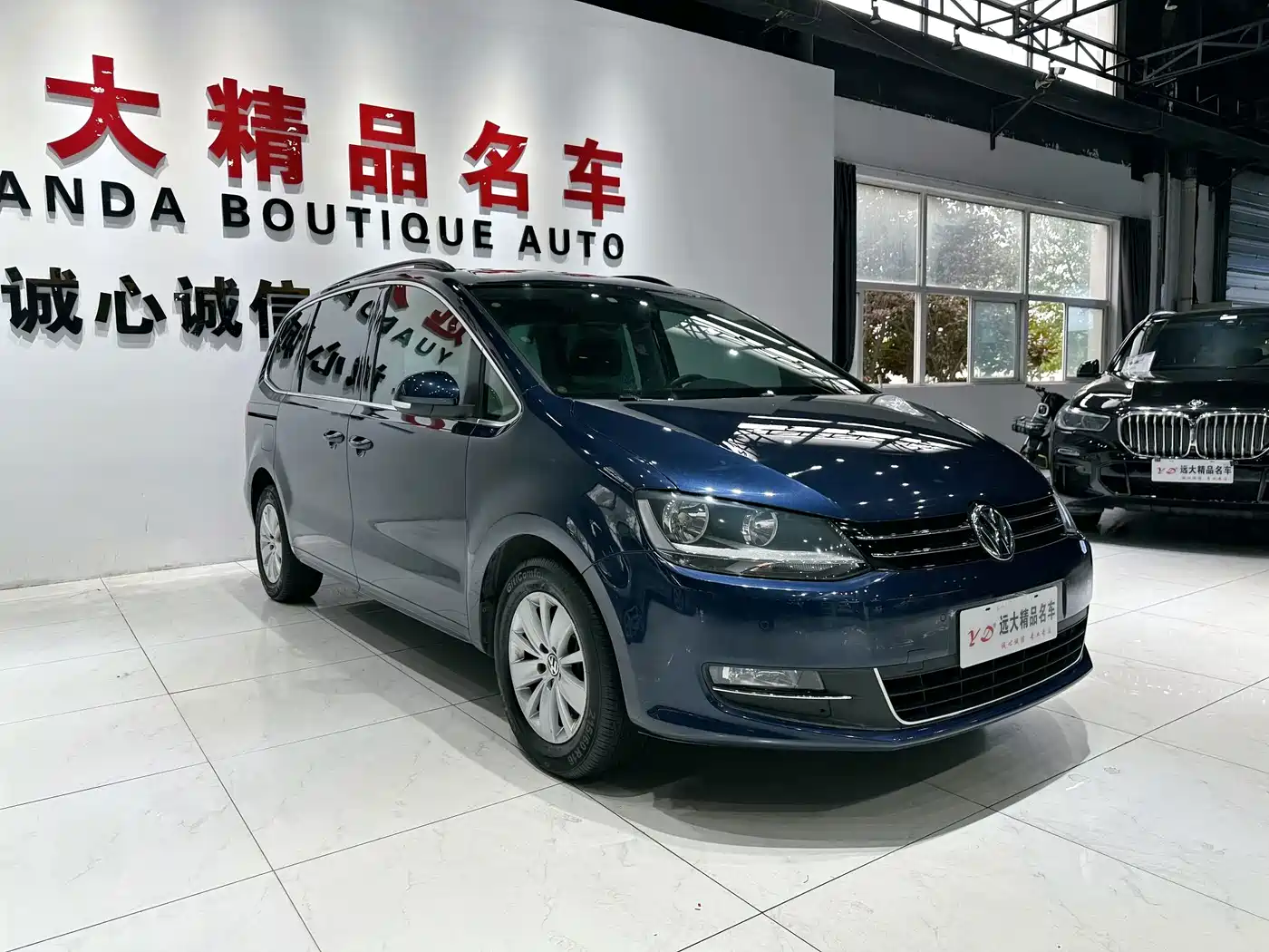 Volkswagen Sharan 2013 2013 2.0TSI Standard