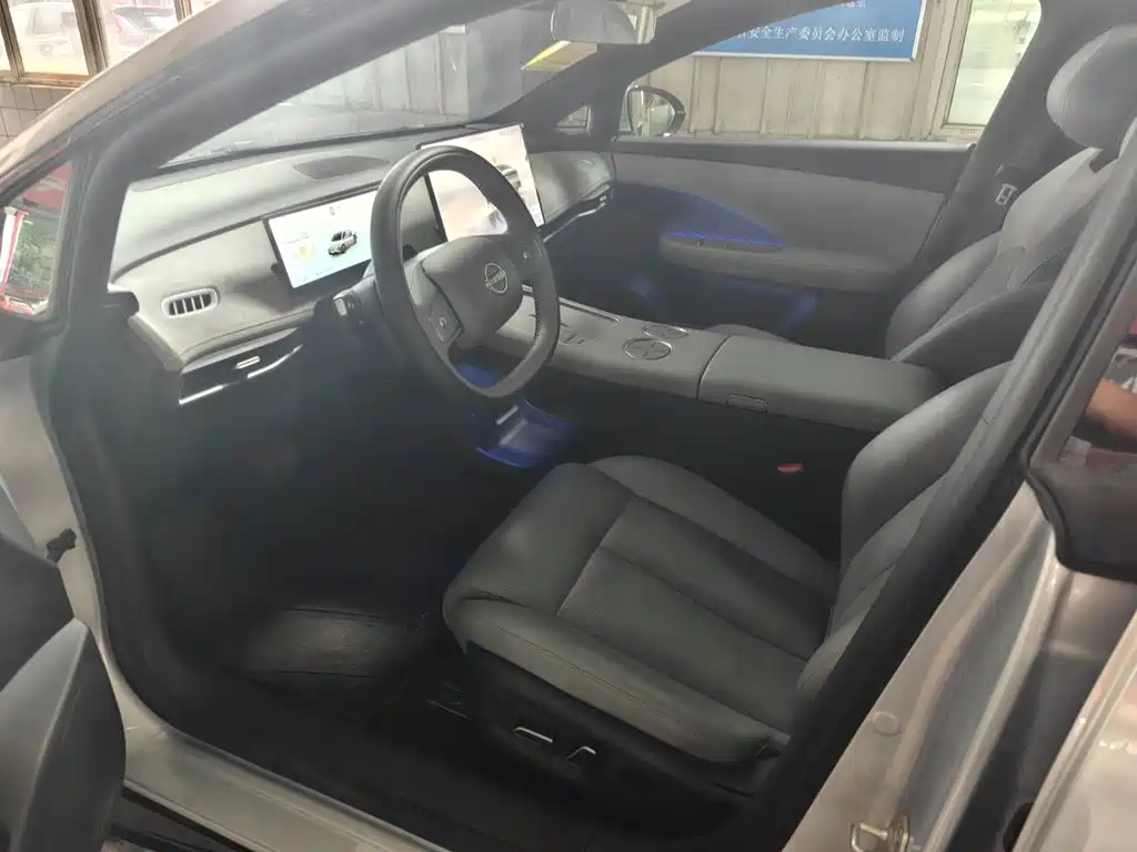 Nissan N7 2025 2025 510 Max