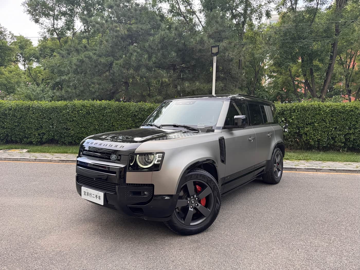 Land Rover Defender