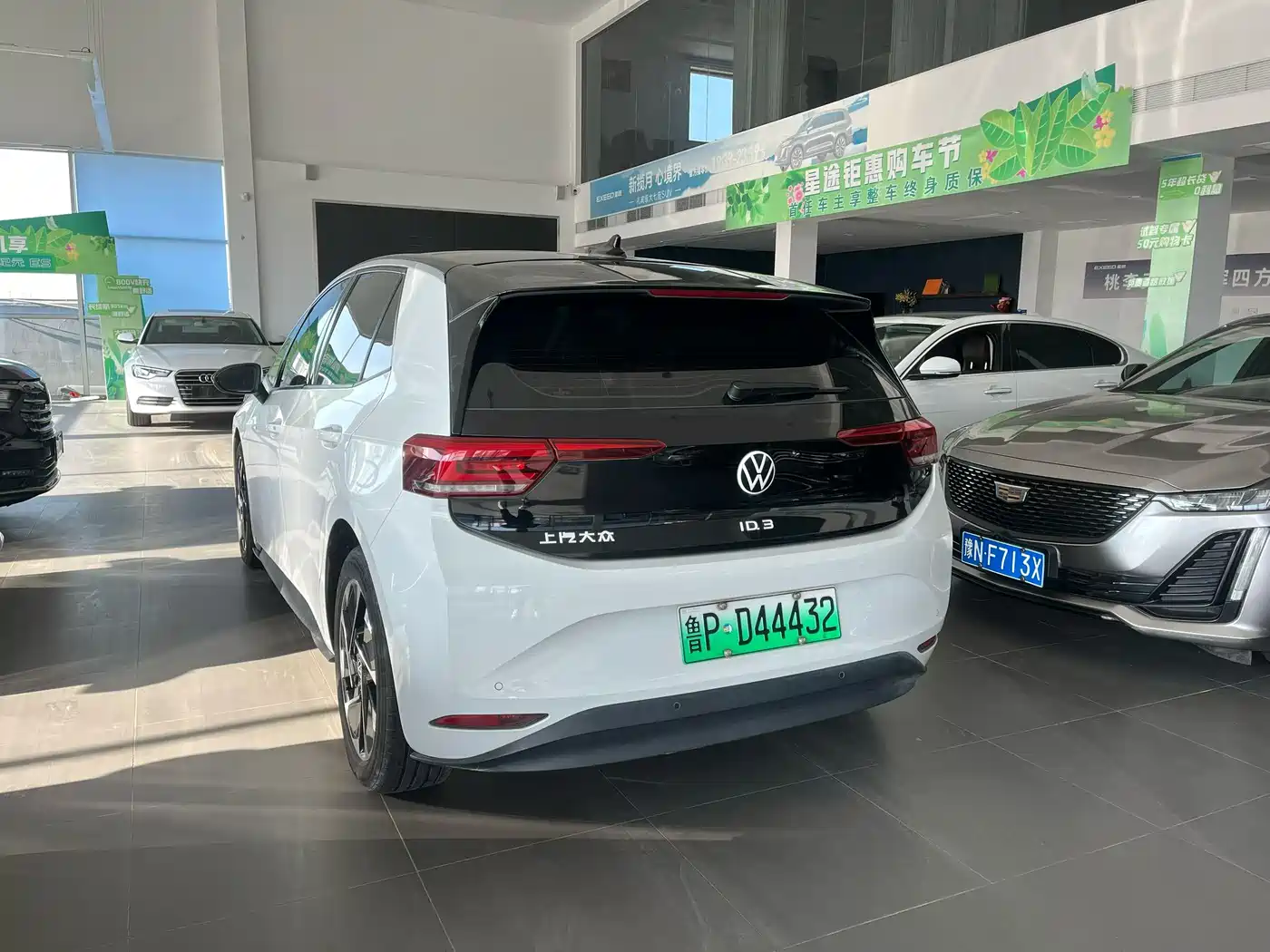 VOLKSWAGEN ID.3