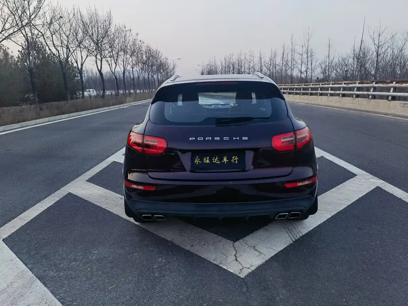 ZOTYE SR9