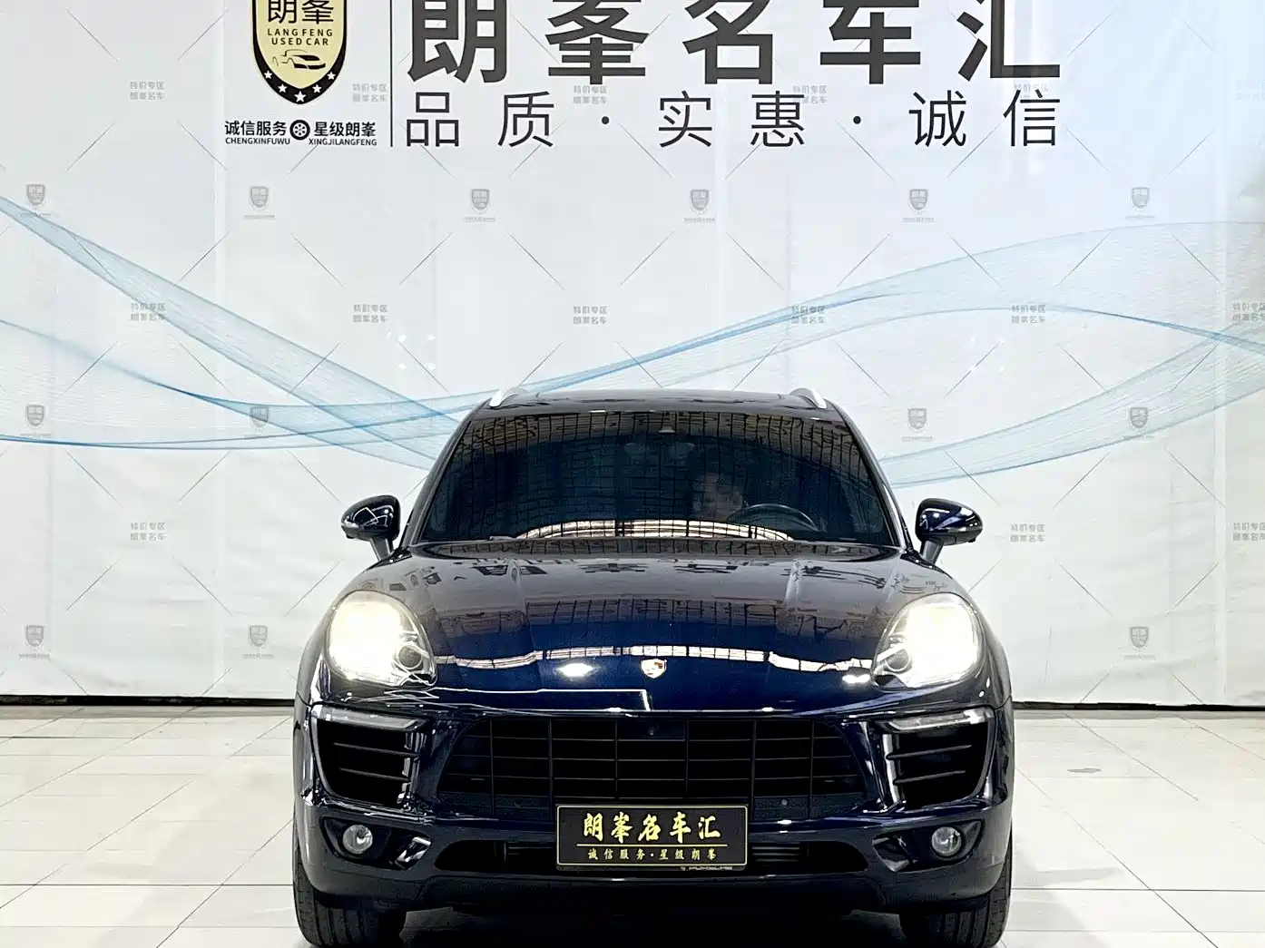 Porsche Macan 2018 Macan 2.0T фото 2