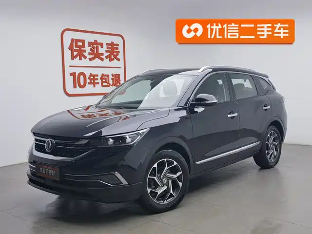 DONGFENG AX7