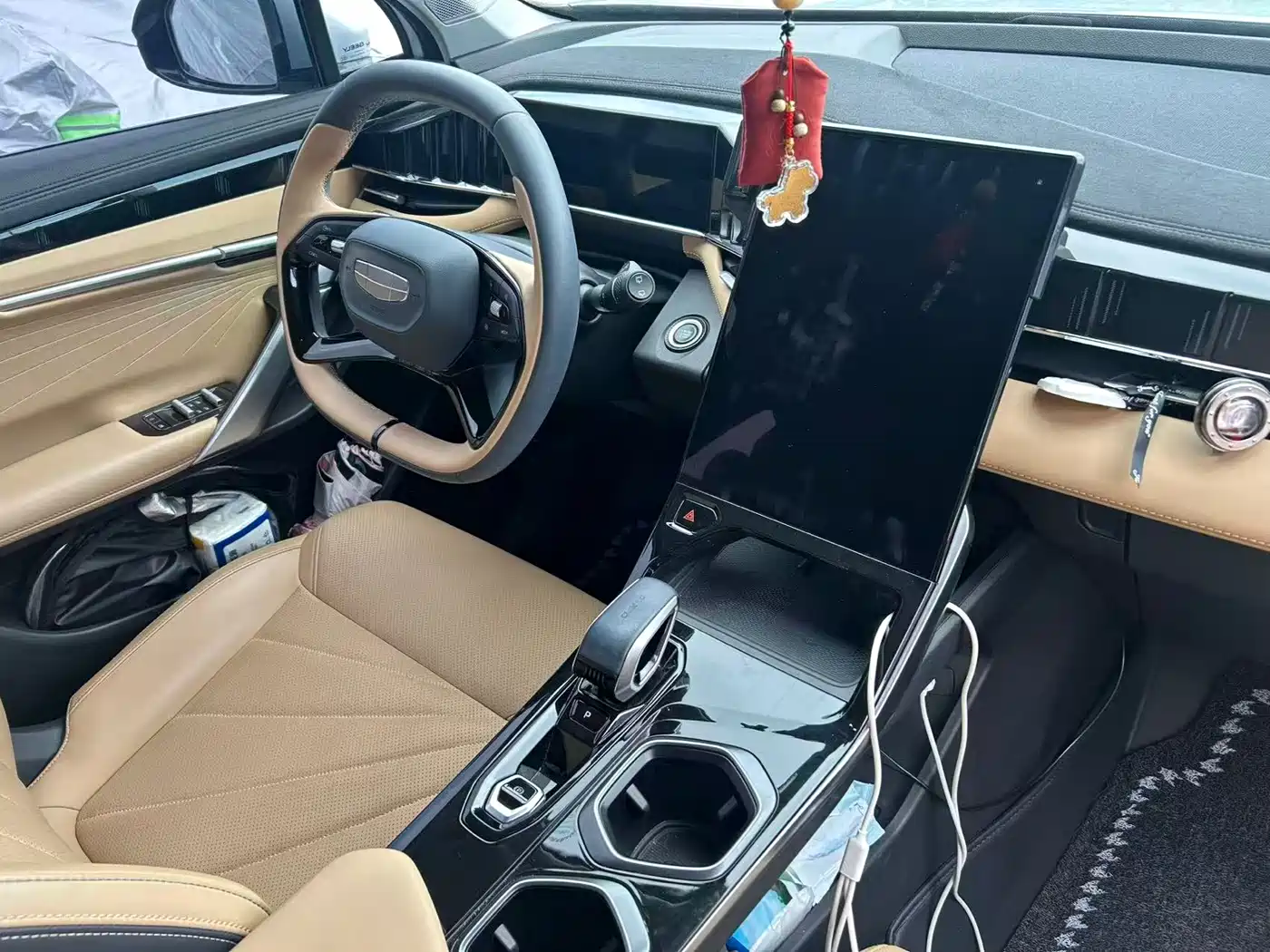 GEELY AUTOMOBILE BOYUE L