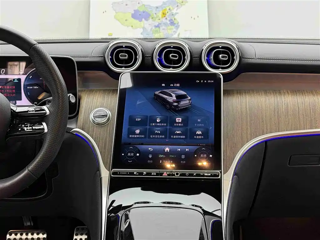 Mercedes-Benz GLC New Energy 2025 350 e L 4MATIC Collector's Edition фото 10