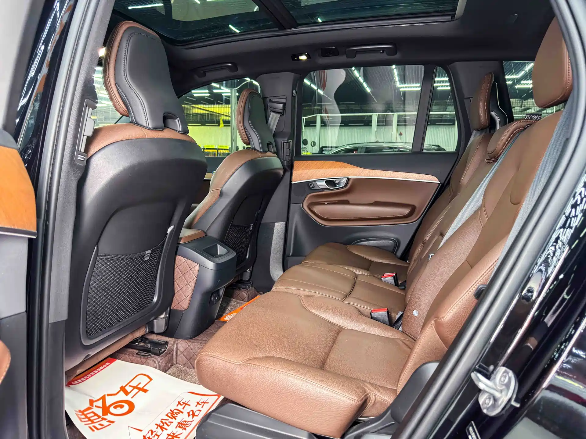 Фото 14 - Volvo XC90