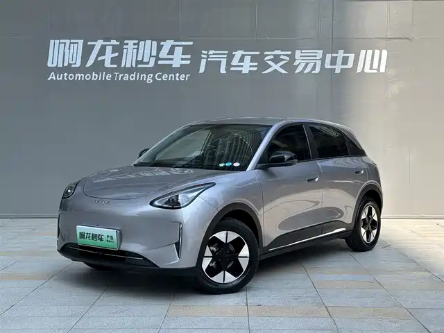 GEELY GALAXY STAR WISH