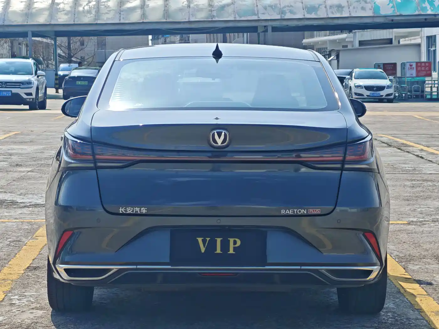 CHANGAN RUICHENG PLUS