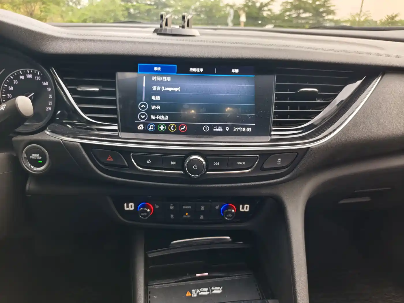 Buick Regal 2024 2024 25T Ultra Comfort Edition