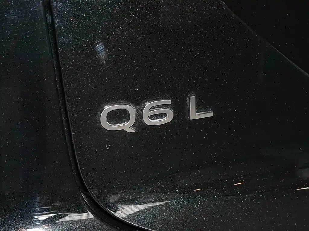 Audi Q6L e-tron 2026 2025 Extended Range Edition