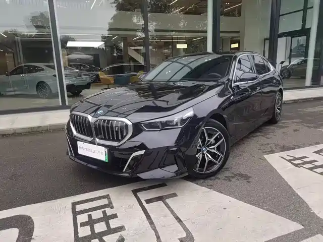 Similar car